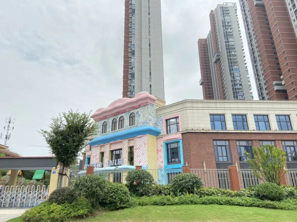 青山區第一幼兒園精保潔
